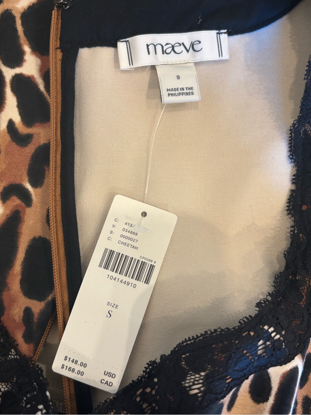 NWT Anthropologie Maeve Leopard Animal Print short Romper Onesie Lace Retro - Picture 4 of 4